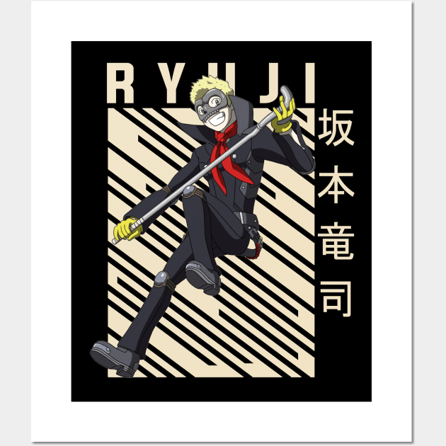 Ryuji Sakamoto - Persona 5 Wall Art by Otaku Emporium